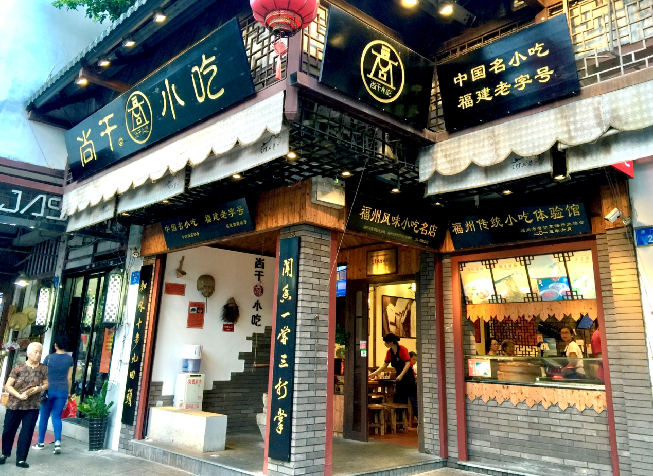 這位明星在福州小吃店直呼“太過癮”？！