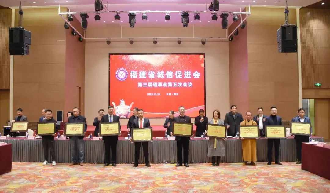 不忘初心，砥礪前行 | 尚干餐飲榮獲 “2020年抗疫表現(xiàn)突出誠(chéng)信單位” 榮譽(yù)稱號(hào)