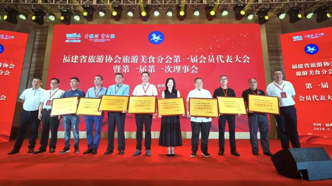 喜報(bào)：尚干拌面、扁肉、蒜頭醬榮獲“八閩旅游美食”稱號(hào)
