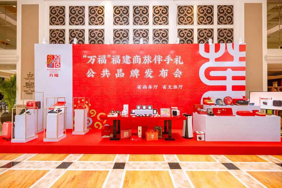 首批“萬(wàn)福”商旅伴手禮發(fā)布，福建老字號(hào)、尚干牌禮盒裝線面入選！