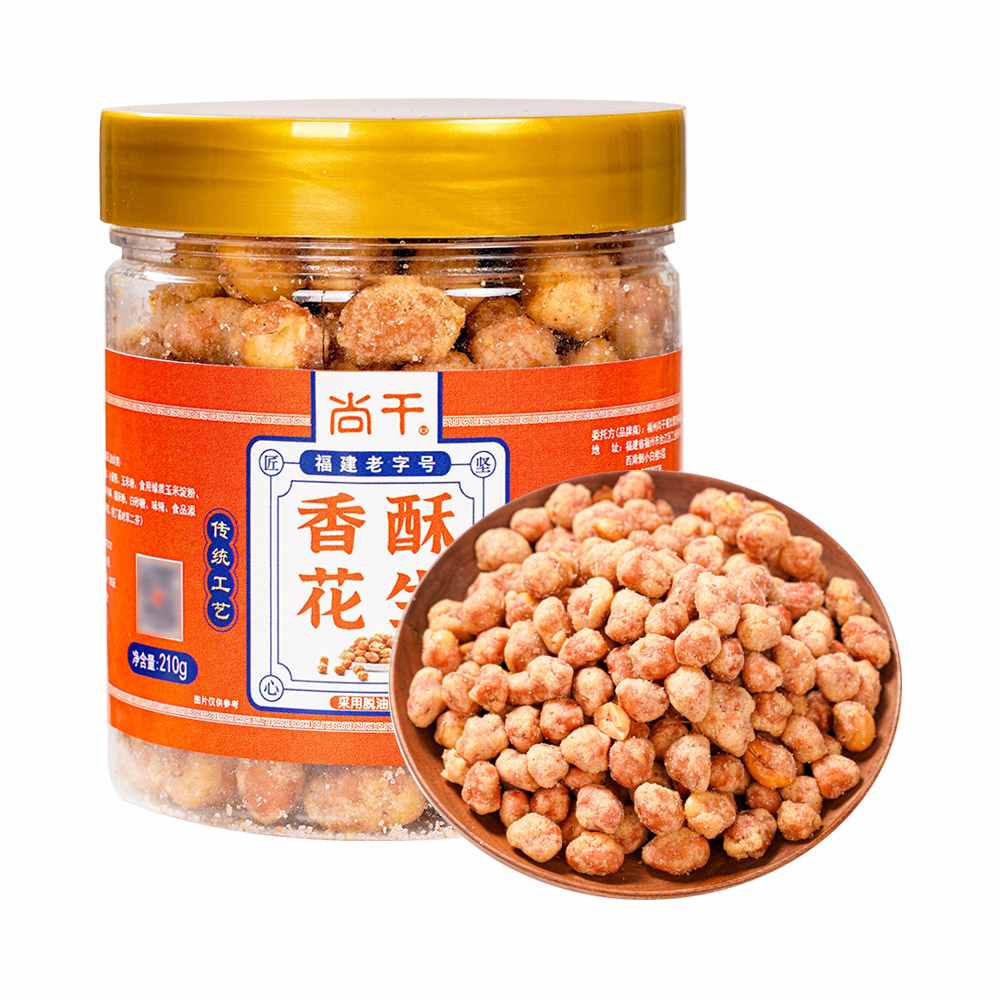 好貨上新 | 尚干牌香酥花生，好事馬上“花”生！