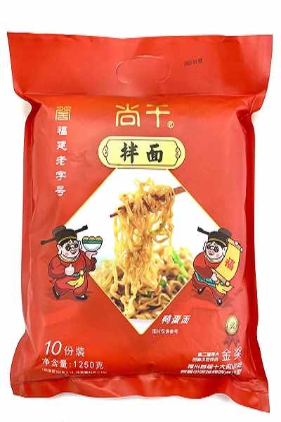 尚干牌拌面（鴨蛋面）限時福利，愛就購了！