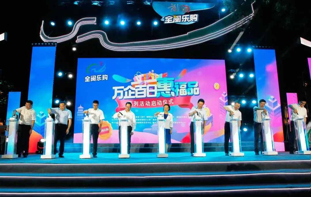 全閩樂購嗨不停，尚干小吃受歡迎！
